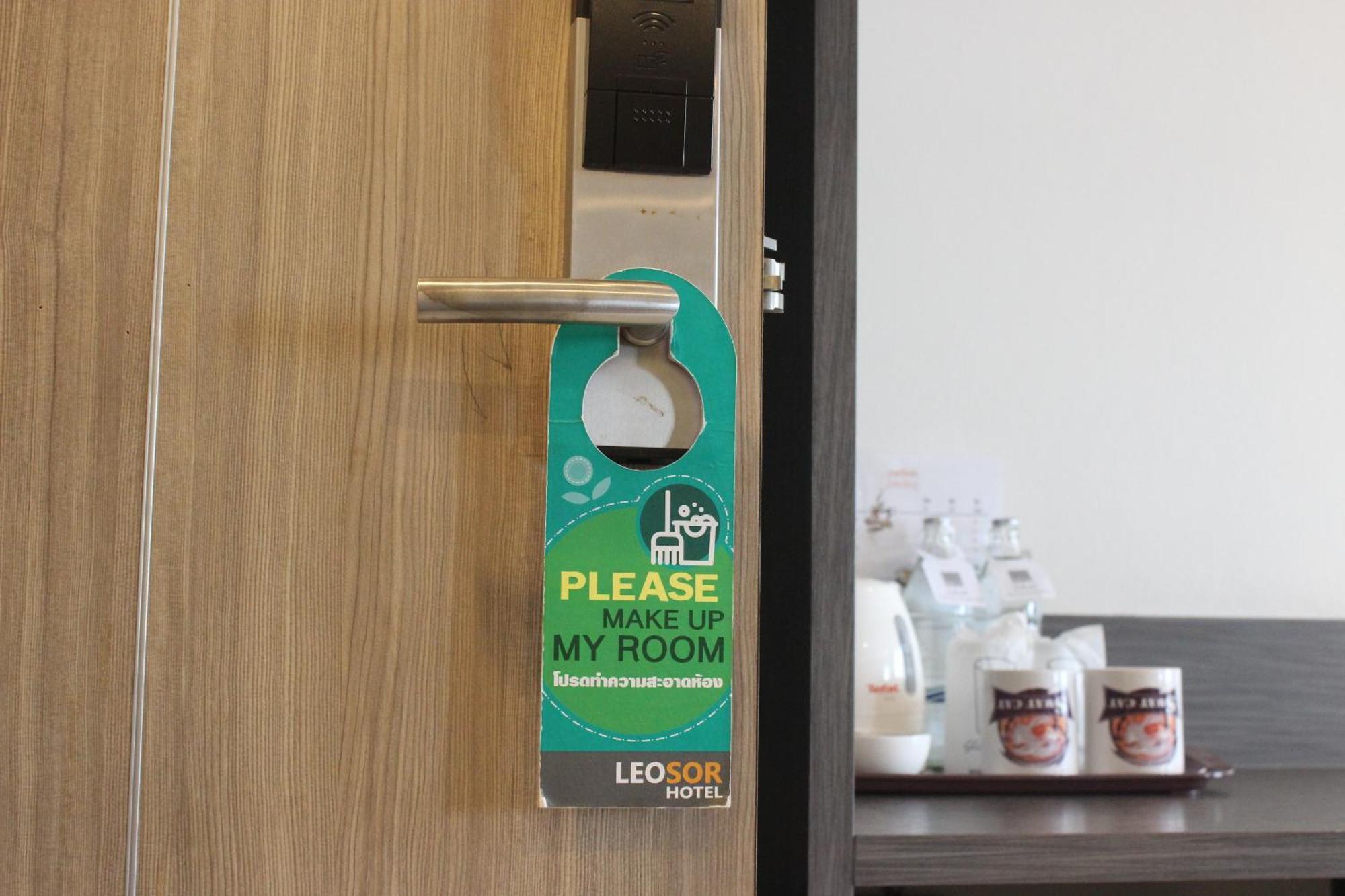 Leosor Hotel Nakhonratchasima Eksteriør billede